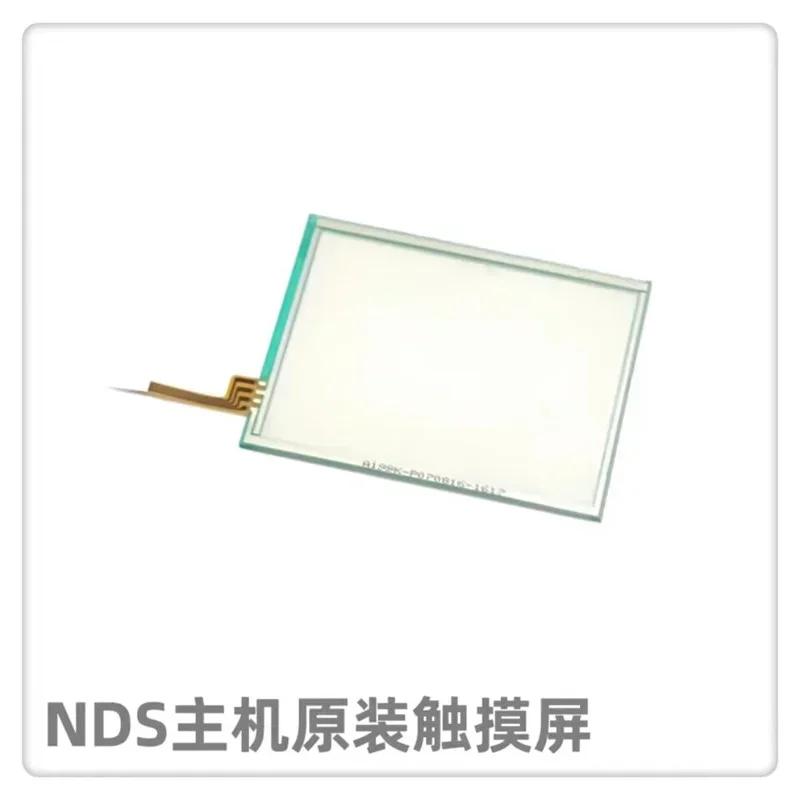 ٵ NDS ܼ DS LCD ġ ũ Ÿ ü , 10 